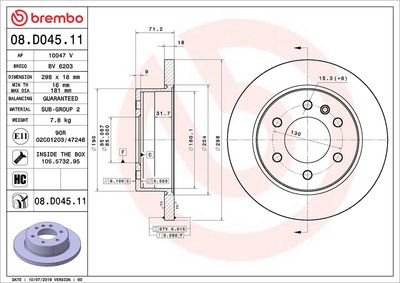 Тормозной диск BREMBO 08.D045.11