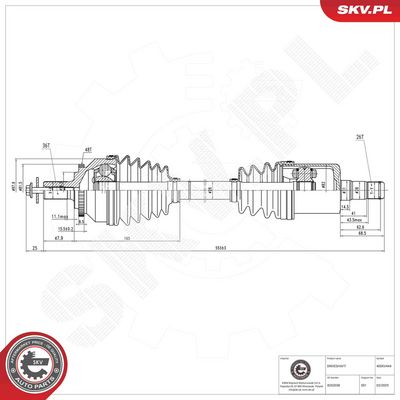 Приводной вал ESEN SKV 40SKV444