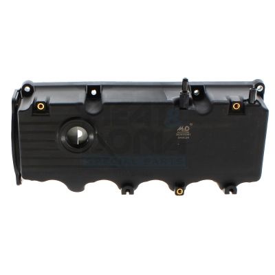 Крышка головки цилиндра MEAT & DORIA 91880