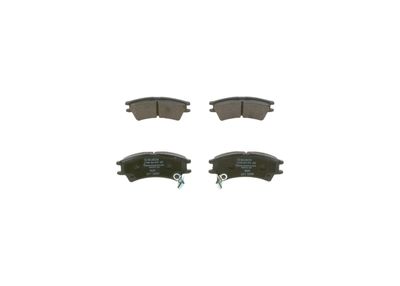 Комплект тормозных колодок, дисковый тормоз BOSCH 0 986 424 575