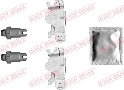 Ремкомплект, расширитель QUICK BRAKE 120 53 005