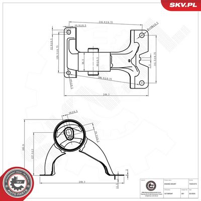 Подвеска, двигатель ESEN SKV 75SKV273