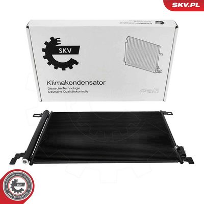 Конденсатор, кондиционер ESEN SKV 86SKV292
