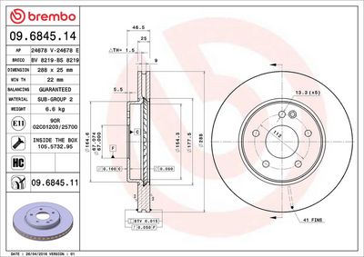 Тормозной диск BREMBO 09.6845.11