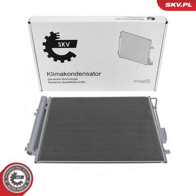 Конденсатор, кондиционер ESEN SKV 86SKV468