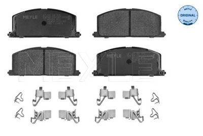 Комплект тормозных колодок, дисковый тормоз MEYLE 025 208 7015