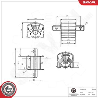 Подвеска, двигатель ESEN SKV 75SKV129