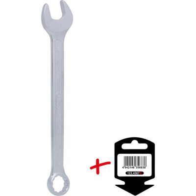 Uzgriežņatslēga KS TOOLS 517.0618-E