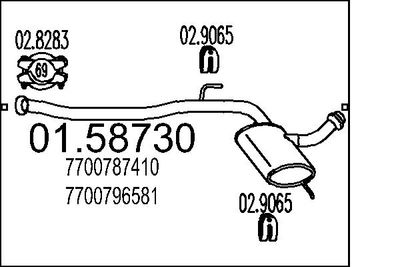 Средний глушитель выхлопных газов MTS 01.58730