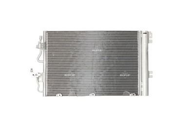 Конденсатор, кондиционер NRF 35555