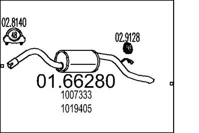 Глушитель выхлопных газов конечный MTS 01.66280