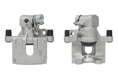 Тормозной суппорт ATE 24.3387-1748.5