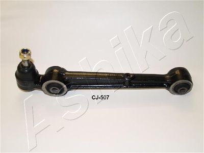 Рычаг независимой подвески колеса, подвеска колеса ASHIKA 71-05-506R