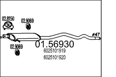 Средний глушитель выхлопных газов MTS 01.56930