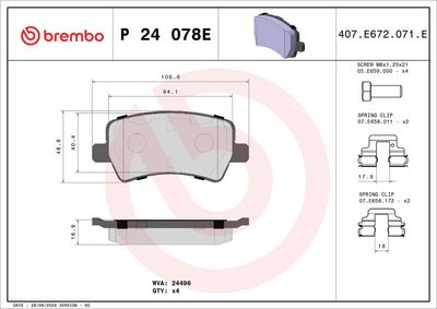 Bremžu uzliku kompl., Disku bremzes BREMBO P 24 078E