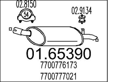 Глушитель выхлопных газов конечный MTS 01.65390