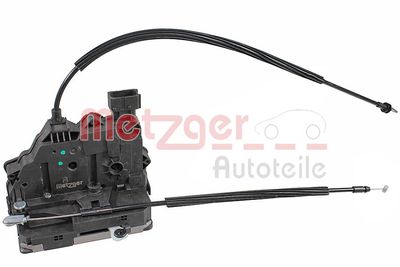 Замок двери METZGER 2314505