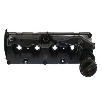 Крышка головки цилиндра MEAT & DORIA 91861