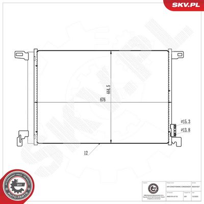 Конденсатор, кондиционер ESEN SKV 86SKV637