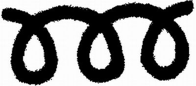 Типовая табличка HELLA 9XT 713 630-201