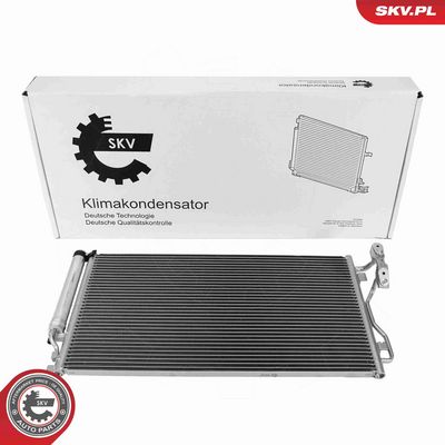 Конденсатор, кондиционер ESEN SKV 86SKV345