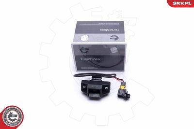 Замок задней двери ESEN SKV 16SKV277