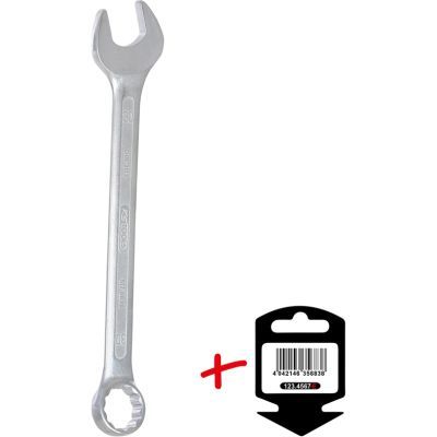 Uzgriežņatslēga KS TOOLS 517.0630-E
