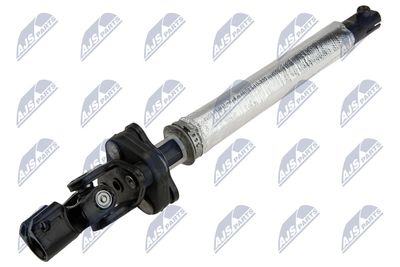 Шарнир, колонка рулевого управления NTY SKK-LR-000