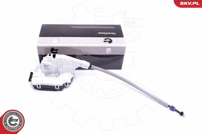Замок двери ESEN SKV 16SKV842