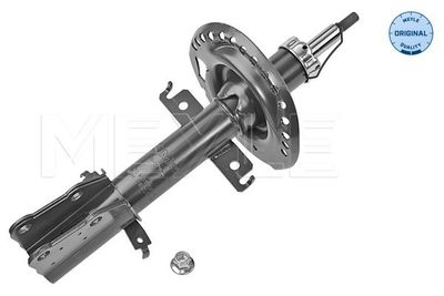 Амортизатор MEYLE 16-26 623 0011
