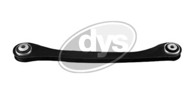 Рычаг независимой подвески колеса, подвеска колеса DYS 26-03310