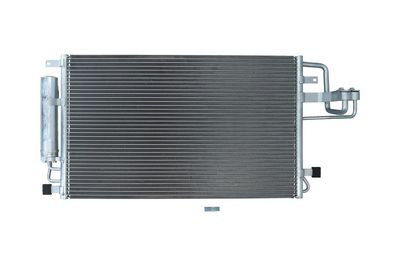 Конденсатор, кондиционер KAMOKA 7800202