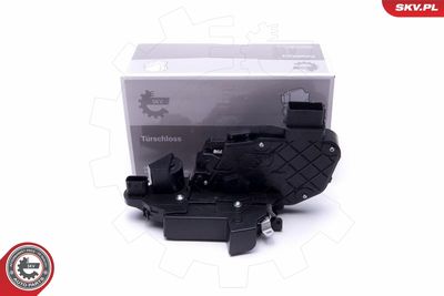 Замок двери ESEN SKV 16SKV964