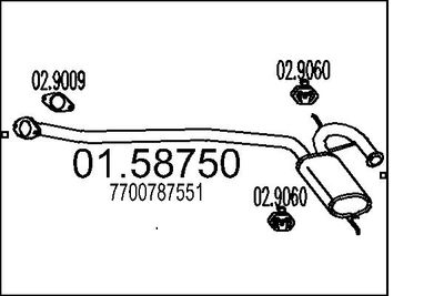 Средний глушитель выхлопных газов MTS 01.58750
