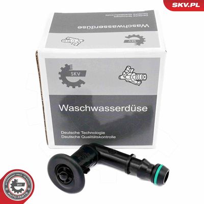 Распылитель воды для чистки, система очистки фар ESEN SKV 15SKV734