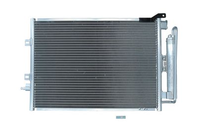 Конденсатор, кондиционер KAMOKA 7800046