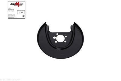 Отражатель, диск тормозного механизма AUTOMEGA 210030610