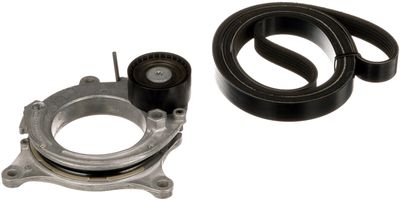 Поликлиновой ременный комплект GATES K106PK1173