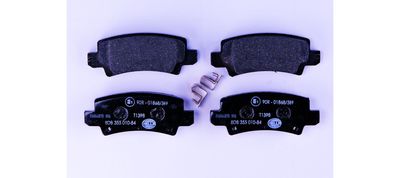 Комплект тормозных колодок, дисковый тормоз HELLA 8DB 355 010-841