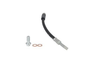 Тормозной шланг KAMOKA 1170485