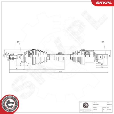 Приводной вал ESEN SKV 40SKV213