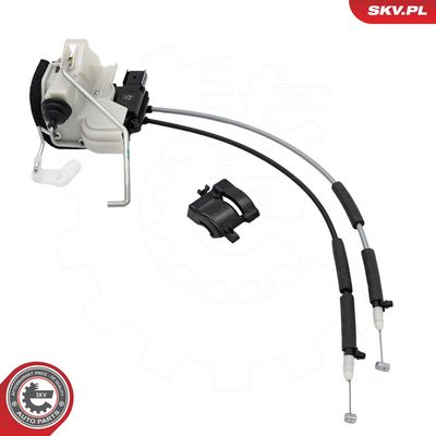 Замок двери ESEN SKV 60SKV811