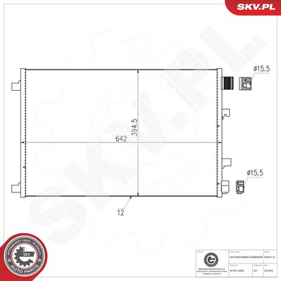 Конденсатор, кондиционер ESEN SKV 86SKV112