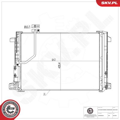 Конденсатор, кондиционер ESEN SKV 86SKV059
