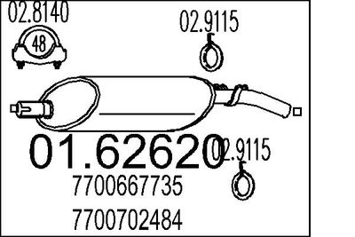 Глушитель выхлопных газов конечный MTS 01.62620
