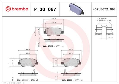 Bremžu uzliku kompl., Disku bremzes BREMBO P 30 067X