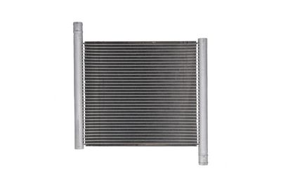 Radiators, Motora dzesēšanas sistēma KAMOKA 7705235