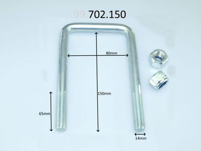 Стремянка рессоры CS GERMANY 99.702.150