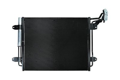 Конденсатор, кондиционер KAMOKA 7800235