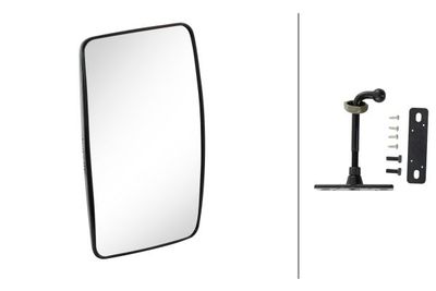 Rampas spogulis HELLA 8SB 002 995-151